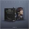 [Под заказ] EXO - [REVERXE] (Compact Ver.) 3374