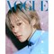 JIMIN - VOGUE 2026.02 3407