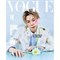 JIMIN - VOGUE 2026.02 3407