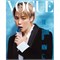 JIMIN - VOGUE 2026.02 3407