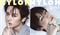 [Под заказ] STRAY KIDS LEE KNOW - NYLON JAPAN 2026. 04 (JAPAN) 3425