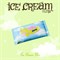 [Под заказ] YUNA - Ice Cream (Ice Cream Ver.) 3464