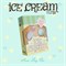 [Под заказ] YUNA - Ice Cream (MINI BAG Ver.) 3465