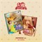 [Под заказ] YENA - LOVE CATCHER 3486