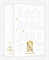 [Под заказ] DOYOUNG - ENCORE CONCERT [Yours] Digital Code 3493