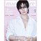 LEE KNOW - marie claire [2026.05] 3573