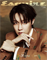 [Под заказ] J-HOPE - ESQUIRE [2026.05] 3583