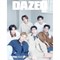 [Под заказ] ENHYPEN - Dazed & Confused Korea [2026.05] 3586