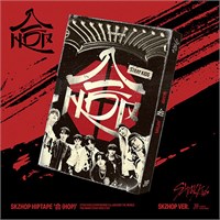 Stray Kids - SKZHOP HIPTAPE '合 (HOP)' (SKZHOP VER.) 2958